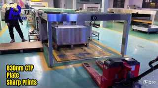 Pelat CTP 830nm Untuk Tinta UV Biasa