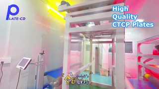 Pelat Cetak CTCP untuk Pencetakan Offset Berkualitas Tinggi
