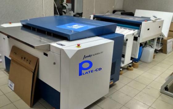 Mesin Computer To Plate (CTP) Model Laser KPL Menawarkan Ukuran Pelat Besar 1130 x 930, Dioptimalkan untuk Proses Pencitraan Pelat yang Cepat.