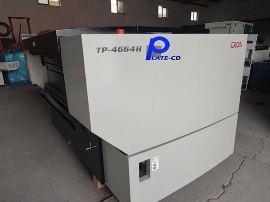 Automatic CTCP Flexographic Plate Maker ensuring velocity 28 Pcs H tailored for professional flexo plate manufacturing