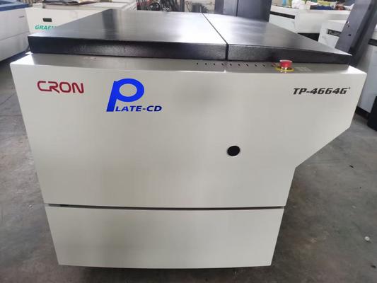 Rentang ketebalan pelat 0,15 hingga 0,3 Mm Mesin Computer To Plate Menampilkan Pelat CTCP Pelat UVCTP Total Berat 1000KG Memastikan Pelat yang Konsisten